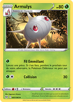 Carte Pokémon Armulys 007/196 de la série Origine Perdue en vente au meilleur prix