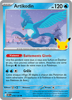 Carte Pokémon Communes Artikodin 018/128 de la série 30e Anniversaire