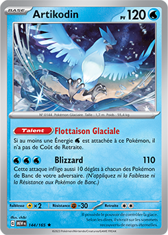 Carte Pokémon Artikodin 144/165 de la série 151 en vente au meilleur prix