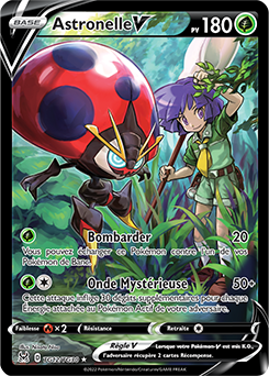 Carte Pokémon Ultra rare V Astronelle V TG12/TG30 de la série Origine Perdue