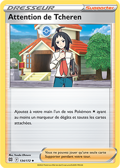 Carte Pokémon Peu commune Attention de Tcheren 134/172 de la série Stars Étincelantes