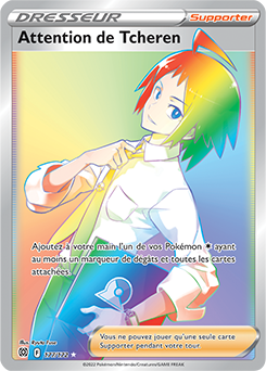 Carte Pokémon Rainbow Dresseur Attention de Tcheren 177/172 de la série Stars Étincelantes