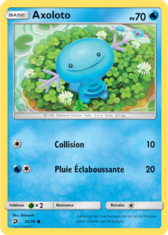 Carte Pokémon Commune Axoloto 25/70 de la série Majesté des Dragons