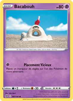 Carte Pokémon Bacabouh 81/192 de la série Clash des Rebelles en vente au meilleur prix