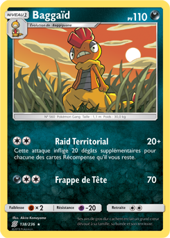 Carte Pokémon Baggaïd 138/236 de la série Harmonie des Esprits en vente au meilleur prix