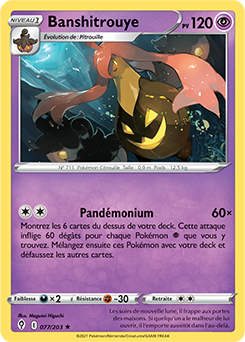 Carte Pokémon Rare Banshitrouye 77/203 de la série Évolution Céleste
