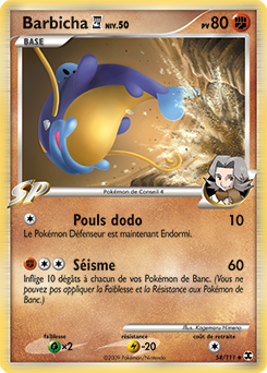 Carte Pokémon Peu commune Barbicha Conseil 4 54/111 de la série Rivaux Émergents