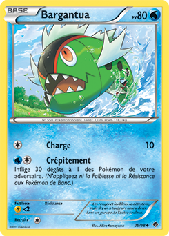 Carte Pokémon Bargantua 25/98 de la série Pouvoirs Émergents en vente au meilleur prix