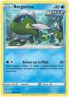 Carte Pokémon Communes Bargantua 70/264 de la série Poing de Fusion