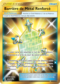 Carte Pokémon Objet Gold SL Barrière de Métal Renforcé 232/214 de la série Alliance Infallible