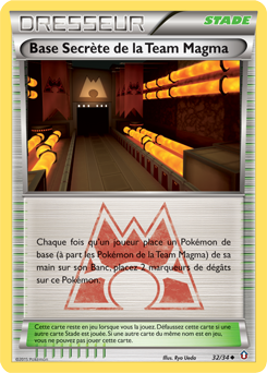 Carte Pokémon Peu commune Base Secrète de la Team Magma 32/34 de la série Double Danger