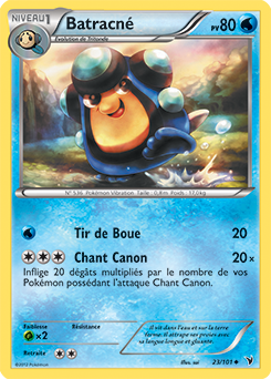 Carte Pokémon Peu commune Batracné 23/101 de la série Nobles Victoires