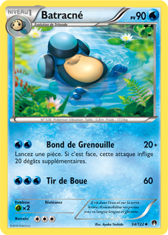 Carte Pokémon Batracné 34/122 de la série Rupture Turbo en vente au meilleur prix