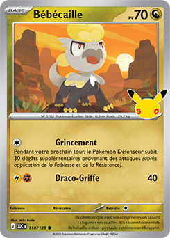 Carte Pokémon Communes Bébécaille 110/128 de la série 30e Anniversaire