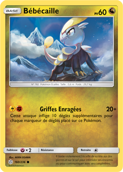 Carte Pokémon Bébécaille 160/236 de la série Éclipse Cosmique en vente au meilleur prix