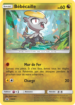 Carte Pokémon Promo Bébécaille SM40 de la série Promos Soleil et Lune