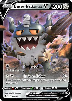 Carte Pokémon Ultra rare V Berserkatt de Galar V 129/196 de la série Origine Perdue