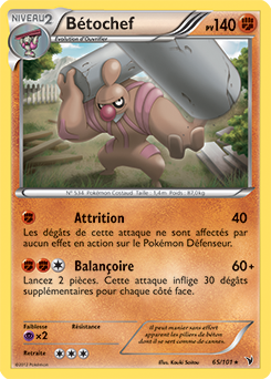 Carte Pokémon Bétochef 65/101 de la série Nobles Victoires en vente au meilleur prix