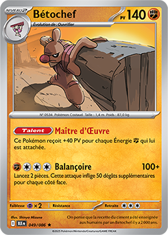 Carte Pokémon Rare Bétochef 49/86 de la série Foudre Noire