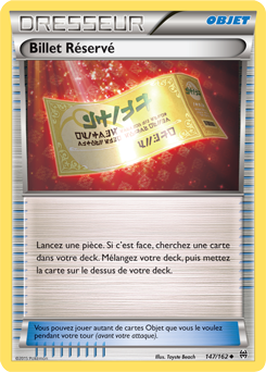 Carte Pokémon Peu commune Billet Réservé 147/162 de la série Impulsion Turbo