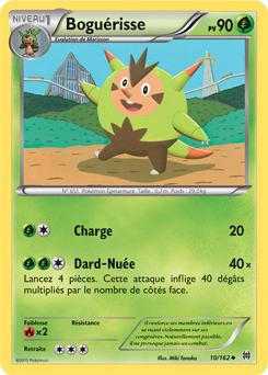 Carte Pokémon Peu commune Boguérisse 10/162 de la série Impulsion Turbo