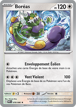 Carte Pokémon Rare Boréas 78/86 de la série Flamme Blanche