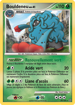 Carte Pokémon Bouldeneu 29/100 de la série Tempête en vente au meilleur prix