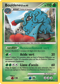 Carte Pokémon Rare Bouldeneu 29/100 de la série Tempête