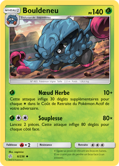 Carte Pokémon Bouldeneu 6/236 de la série Éclipse Cosmique en vente au meilleur prix