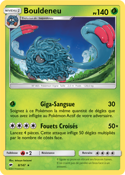 Carte Pokémon Bouldeneu 8/147 de la série Ombres Ardentes en vente au meilleur prix