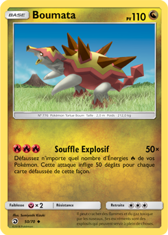 Carte Pokémon Boumata 50/70 de la série Majesté des Dragons en vente au meilleur prix