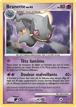 Carte Pokémon Branette 23/132 de la série Merveilles Secrètes en vente au meilleur prix