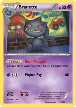 Carte Pokémon Branette 31/108 de la série Ciel Rugissant en vente au meilleur prix