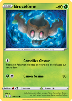 Carte Pokémon Brocélôme 14/192 de la série Clash des Rebelles en vente au meilleur prix