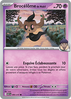 Carte Pokémon Brocélôme de Nabil 95/217 de la série Héros Transcendants en vente au meilleur prix