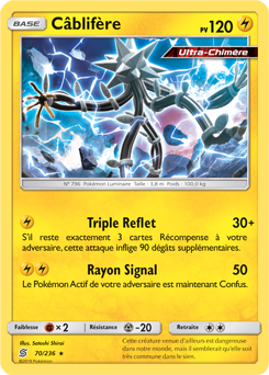 Carte Pokémon Rare Câblifère 70/236 de la série Harmonie des Esprits