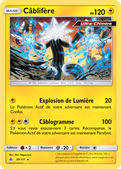 Carte Pokémon Rare Câblifère 39/131 de la série Lumière Interdite