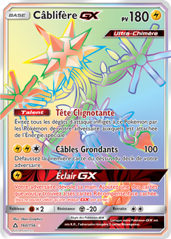 Carte Pokémon Câblifère GX 160/156 de la série Ultra Prisme en vente au meilleur prix