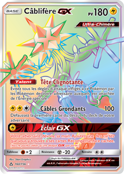 Carte Pokémon Secrète Rainbow GX Câblifère GX 160/156 de la série Ultra Prisme