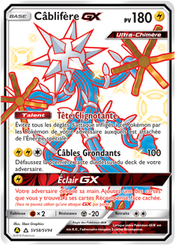 Carte Pokémon Câblifère GX SV58/SV94 de la série Destinées Occultes en vente au meilleur prix