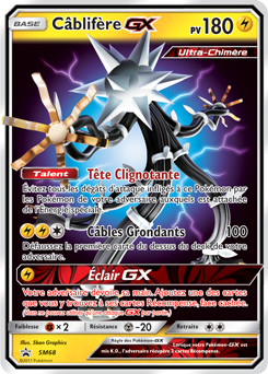 Carte Pokémon Câblifère GX SM68 de la série Promos Soleil et Lune en vente au meilleur prix