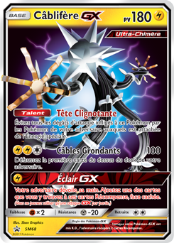Carte Pokémon Promo Câblifère GX SM68 de la série Promos Soleil et Lune