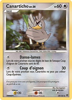 Carte Pokémon Peu commune Canarticho 49/132 de la série Merveilles Secrètes