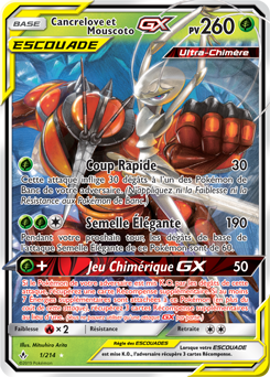 Carte Pokémon Pokémon GX Cancrelove Mouscoto GX 1/214 de la série Alliance Infallible
