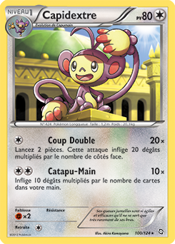 Carte Pokémon Capidextre 100/124 de la série Dragons Éxaltés en vente au meilleur prix