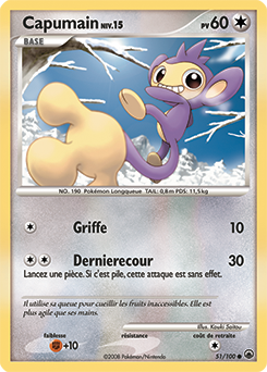 Carte Pokémon Capumain 51/100 de la série Aube Majestueuse en vente au meilleur prix