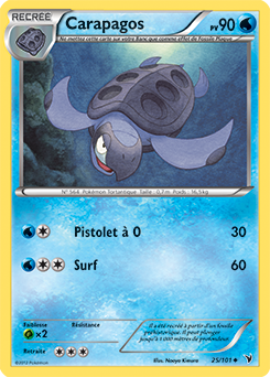 Carte Pokémon Peu commune Carapagos 25/101 de la série Nobles Victoires