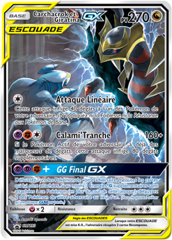 Carte Pokémon Promo Carchacrok Giratina GX SM193 de la série Promos Soleil et Lune