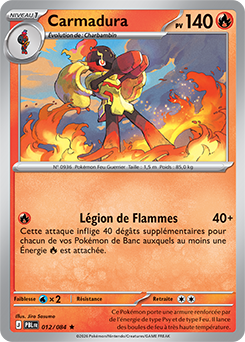 Carte Pokémon Rare Carmadura 12/84 de la série Nuit Noire