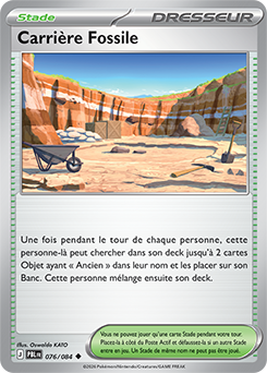Carte Pokémon Carrière Fossile 76/84 de la série Nuit Noire en vente au meilleur prix